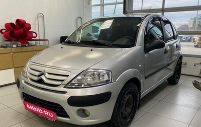 Citroen C3 II, 2009 год, 220 000 рублей, 1 фотография