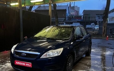 Ford Focus II рестайлинг, 2011 год, 415 000 рублей, 1 фотография