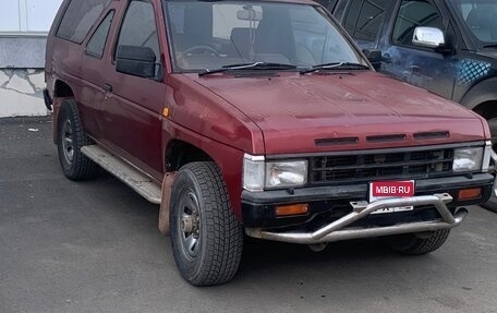 Nissan Terrano II рестайлинг, 1989 год, 270 000 рублей, 1 фотография