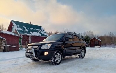 KIA Sportage II, 2007 год, 900 000 рублей, 1 фотография