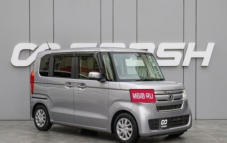 Honda N-BOX II, 2020 год, 965 000 рублей, 1 фотография