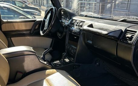 Mercedes-Benz G-Класс W463 рестайлинг _ii, 2009 год, 3 850 000 рублей, 14 фотография