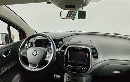 Renault Kaptur I рестайлинг, 2019 год, 1 249 000 рублей, 11 фотография