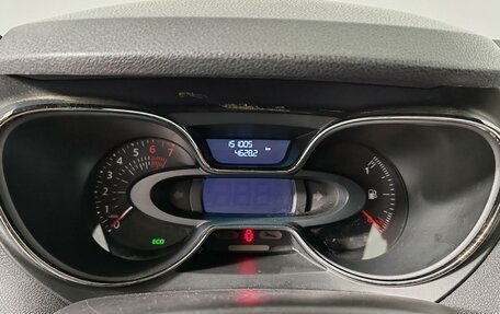 Renault Kaptur I рестайлинг, 2019 год, 1 249 000 рублей, 13 фотография