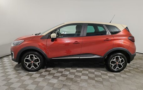 Renault Kaptur I рестайлинг, 2019 год, 1 249 000 рублей, 8 фотография