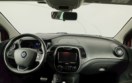 Renault Kaptur I рестайлинг, 2019 год, 1 249 000 рублей, 14 фотография