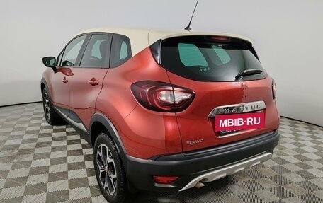 Renault Kaptur I рестайлинг, 2019 год, 1 249 000 рублей, 7 фотография