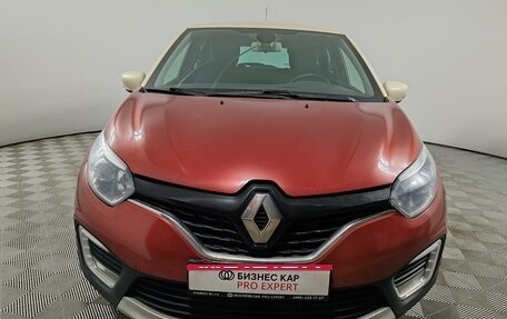 Renault Kaptur I рестайлинг, 2019 год, 1 249 000 рублей, 2 фотография