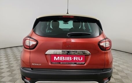 Renault Kaptur I рестайлинг, 2019 год, 1 249 000 рублей, 6 фотография