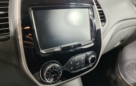 Renault Kaptur I рестайлинг, 2019 год, 1 249 000 рублей, 15 фотография