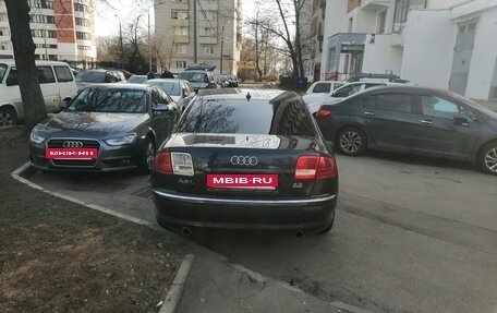 Audi A8, 2005 год, 700 000 рублей, 14 фотография