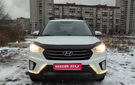 Hyundai Creta I рестайлинг, 2017 год, 1 530 000 рублей, 2 фотография