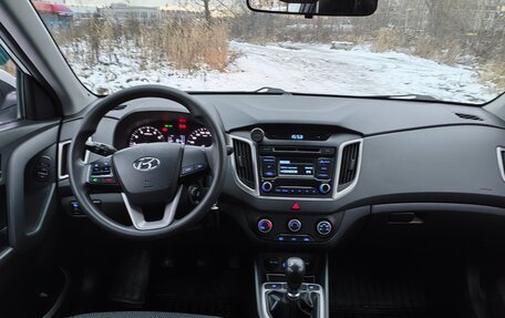 Hyundai Creta I рестайлинг, 2017 год, 1 530 000 рублей, 10 фотография