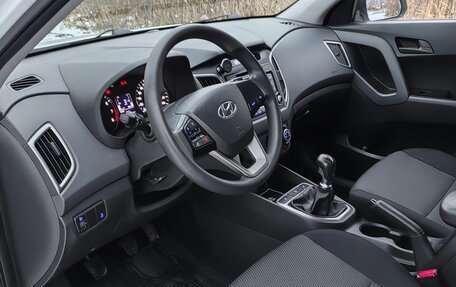 Hyundai Creta I рестайлинг, 2017 год, 1 530 000 рублей, 8 фотография