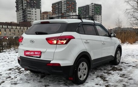 Hyundai Creta I рестайлинг, 2017 год, 1 530 000 рублей, 4 фотография