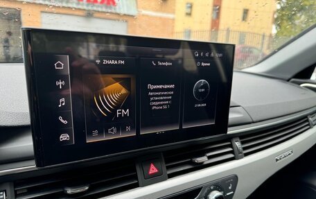 Audi A4, 2021 год, 4 200 000 рублей, 3 фотография