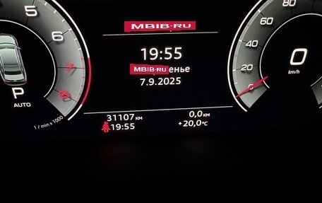 Audi A4, 2021 год, 4 200 000 рублей, 10 фотография