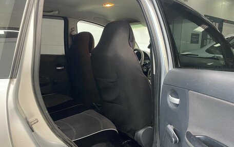 Citroen C3 II, 2009 год, 220 000 рублей, 12 фотография