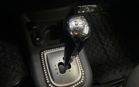 Citroen C3 II, 2009 год, 220 000 рублей, 17 фотография