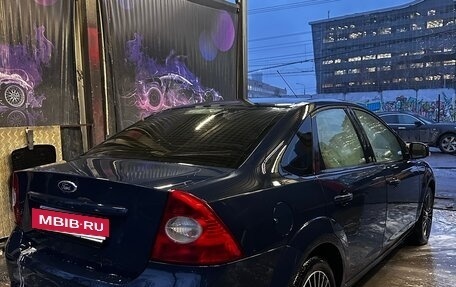 Ford Focus II рестайлинг, 2011 год, 415 000 рублей, 7 фотография