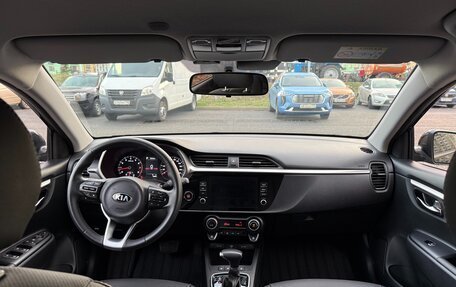 KIA Rio IV, 2020 год, 2 380 000 рублей, 7 фотография
