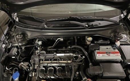 KIA Rio IV, 2020 год, 2 380 000 рублей, 15 фотография