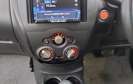 Nissan Note II рестайлинг, 2017 год, 1 150 000 рублей, 7 фотография