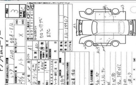 Nissan Note II рестайлинг, 2017 год, 1 150 000 рублей, 17 фотография