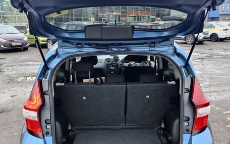 Nissan Note II рестайлинг, 2017 год, 1 150 000 рублей, 10 фотография