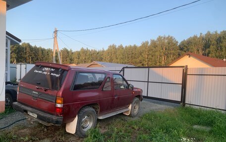 Nissan Terrano II рестайлинг, 1989 год, 270 000 рублей, 3 фотография