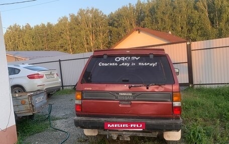 Nissan Terrano II рестайлинг, 1989 год, 270 000 рублей, 4 фотография