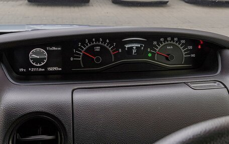 Honda N-BOX II, 2020 год, 965 000 рублей, 13 фотография