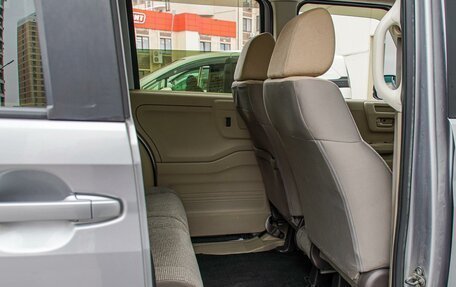 Honda N-BOX II, 2020 год, 965 000 рублей, 11 фотография