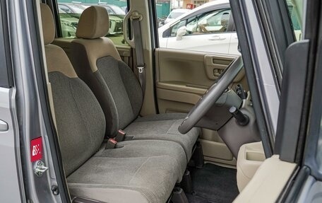 Honda N-BOX II, 2020 год, 965 000 рублей, 10 фотография