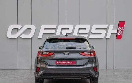 KIA cee'd III, 2018 год, 1 690 000 рублей, 4 фотография