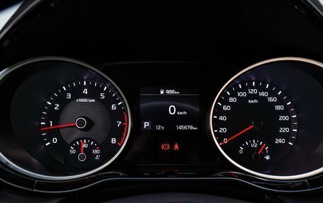 KIA cee'd III, 2018 год, 1 690 000 рублей, 17 фотография