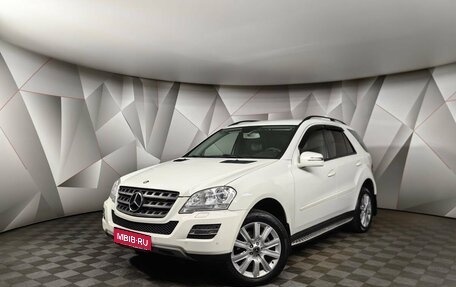 Mercedes-Benz M-Класс, 2011 год, 1 745 000 рублей, 1 фотография