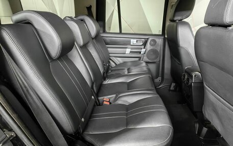 Land Rover Discovery IV, 2012 год, 1 869 000 рублей, 11 фотография