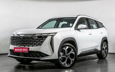 Geely Atlas, 2024 год, 3 490 000 рублей, 1 фотография