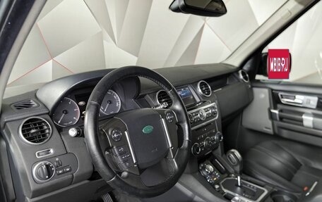 Land Rover Discovery IV, 2012 год, 1 869 000 рублей, 13 фотография