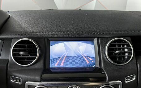 Land Rover Discovery IV, 2012 год, 1 869 000 рублей, 19 фотография