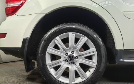 Mercedes-Benz M-Класс, 2011 год, 1 745 000 рублей, 16 фотография