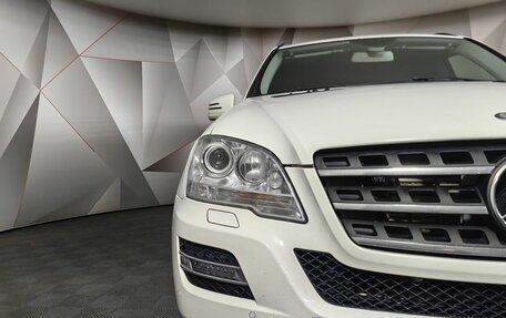 Mercedes-Benz M-Класс, 2011 год, 1 745 000 рублей, 17 фотография