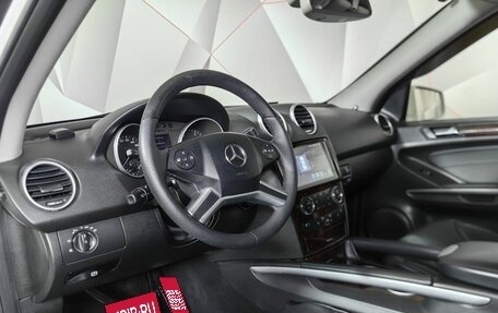 Mercedes-Benz M-Класс, 2011 год, 1 745 000 рублей, 14 фотография