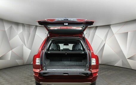 Volvo XC90 II рестайлинг, 2013 год, 1 943 000 рублей, 11 фотография