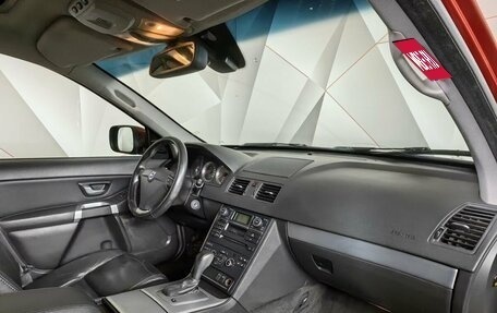 Volvo XC90 II рестайлинг, 2013 год, 1 943 000 рублей, 12 фотография