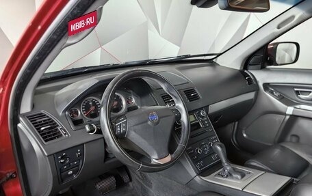 Volvo XC90 II рестайлинг, 2013 год, 1 943 000 рублей, 18 фотография