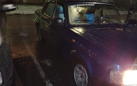 ГАЗ 3110 «Волга», 1998 год, 75 000 рублей, 2 фотография