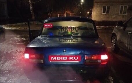 ГАЗ 3110 «Волга», 1998 год, 75 000 рублей, 6 фотография