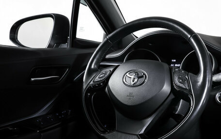 Toyota C-HR I рестайлинг, 2020 год, 2 490 000 рублей, 13 фотография